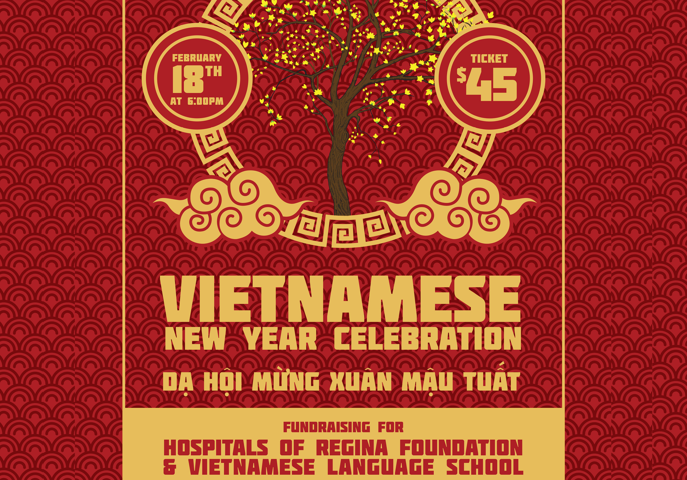 Vietnamese New Year